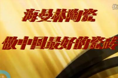 韩国客户签约油条视频