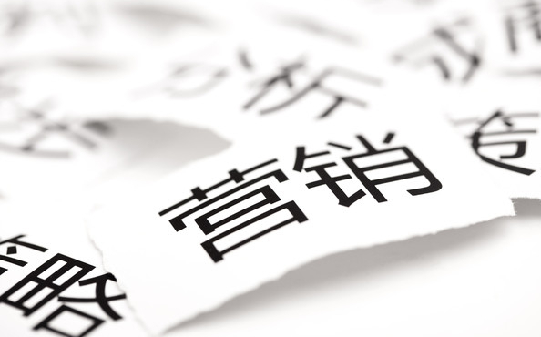 佛山全抛釉企业如何做好内容营销？