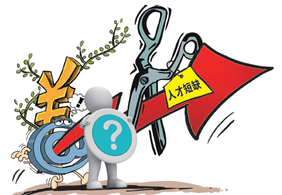 【佛山瓷砖出口】行业应重视人才管理，方可长期发展