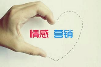 想要逆袭市场，看【抛光地砖】厂家如何玩情感营销
