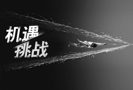 若开启新市场渠道，【地砖厂家】要考虑细分成本。