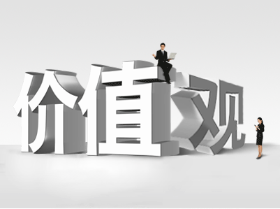 【佛山瓷砖】行业竞争如果要从价格转化成价值，要牢记三点。