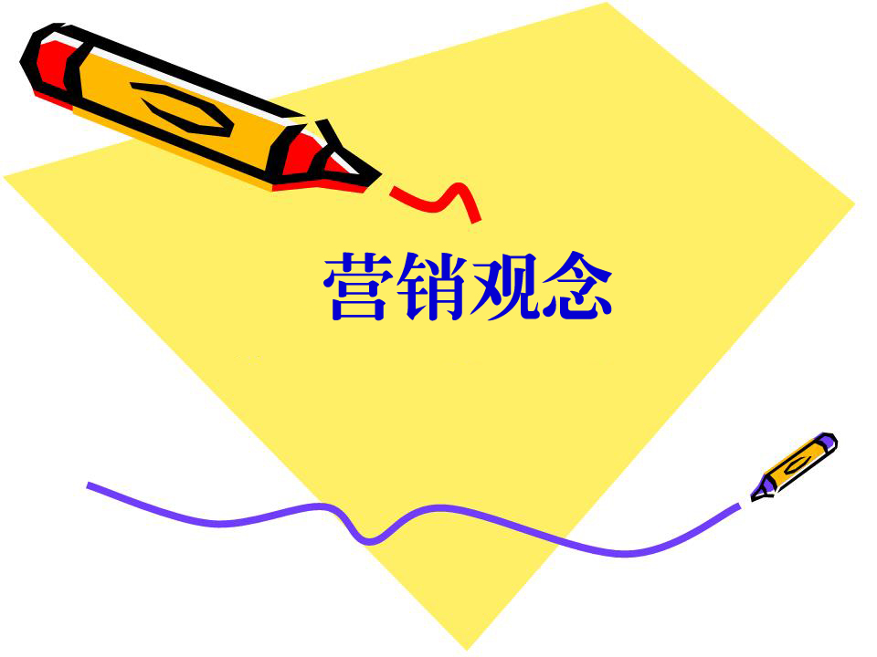 时代巨变下，【地砖厂家】要创新营销理念方可大放异彩。