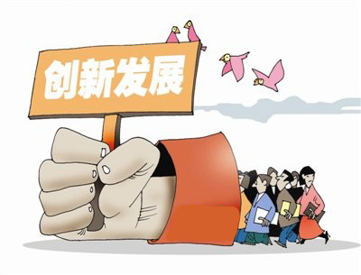 市场激烈，【瓷砖生产厂家】需依靠产品创新扭转局势。