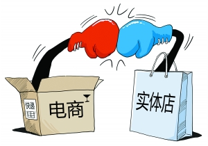 【佛山抛光砖】行业要认清自身，实体店的机遇如何把握。