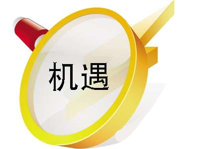 城中村改造，是【佛山防滑瓷砖】行业未来新的机遇。
