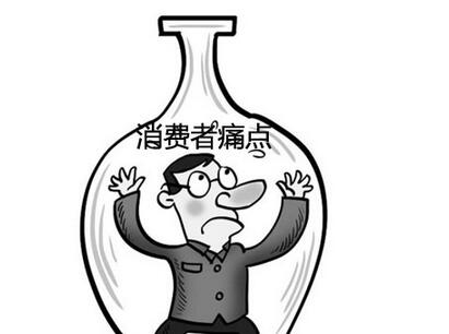 【油条视频app看黄软件下载瓷砖厂家】要以消费者为核心，通过产品服务带动新零售。