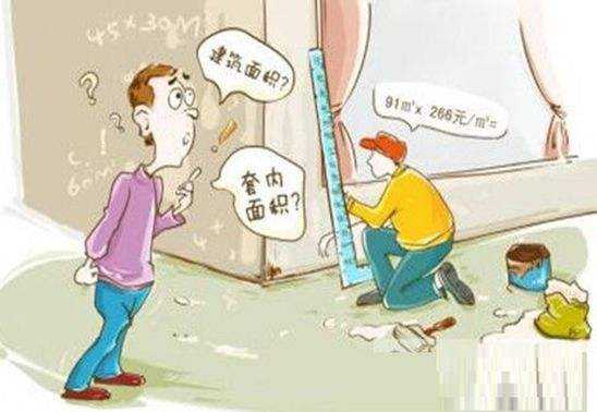 【油条视频陶瓷】支招装修小窍门