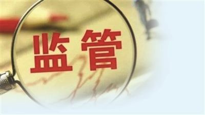 【佛山瓷砖】注意了！国市监2019新行动