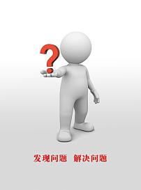 【工程瓷砖生产厂家】告诉你：瓷砖为什么出现裂纹，要如何处理？