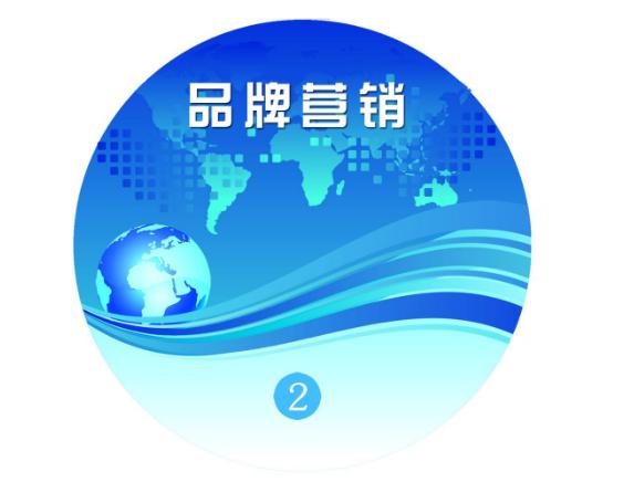 【佛山瓷砖】学历如品牌，都很重要