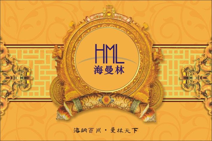 活下来，活得值