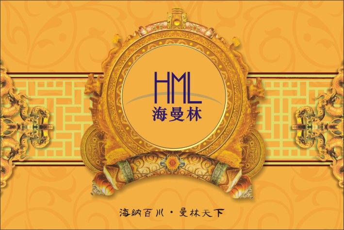 佛山油条视频陶瓷祝愿大家元宵快乐